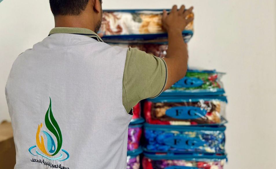 توزيع كسوة الشتاء لمستفيدين الجمعية