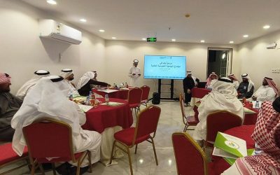 اجتماع الجمعية العمومية العادي الأول لعام 2024 م