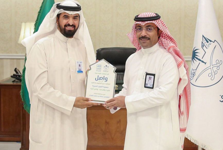تكريم رئيس مجلس إدارة الجمعية وموظفيها من أمين محافظة الطائف