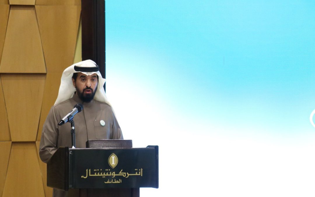 الحفل السنوي الختامي لعام 2023 م