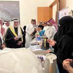 العون الخيرية تشارك في ملتقى ذوي الإعاقة بتنظيم إدارة التعليم