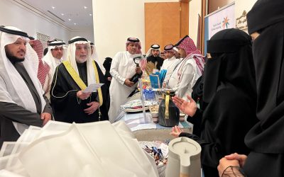 العون الخيرية تشارك في ملتقى ذوي الإعاقة بتنظيم إدارة التعليم