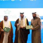 وقعت العون الخيرية شراكة مجتمعية مع تجمع الطائف الصحي بحضور صاحب السمو الملكي الأمير سعود بن نهار آل سعود