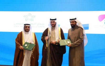 وقعت العون الخيرية شراكة مجتمعية مع تجمع الطائف الصحي بحضور صاحب السمو الملكي الأمير سعود بن نهار آل سعود