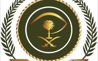 العون الخيرية تفعل مبادرة إنسانية مع تراحم الطائف