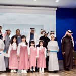 مشاركة العون الخيرية في مبادرة مناسك العمرة