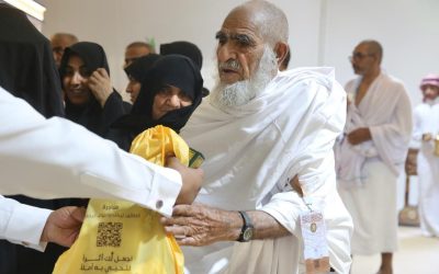 مشاركة جمعية العون الخيرية في مبادرة الطائف ترحب بضيوف الرحمن