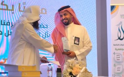 وقّعت العون الخيرية اتفاقية تعاون مع مؤسسة أمناء الوقف