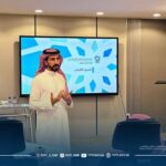 نفذت الكلية التقنية بالطائف برنامج ( التسويق الإلكتروني ) لمستفيدي جمعية العون الخيرية