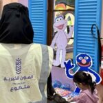 نفّذت العون الخيرية مبادرة اليوم العالمي للطفل بالتعاون مع شركة مرح