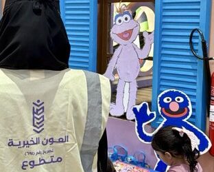 نفّذت العون الخيرية مبادرة اليوم العالمي للطفل بالتعاون مع شركة مرح