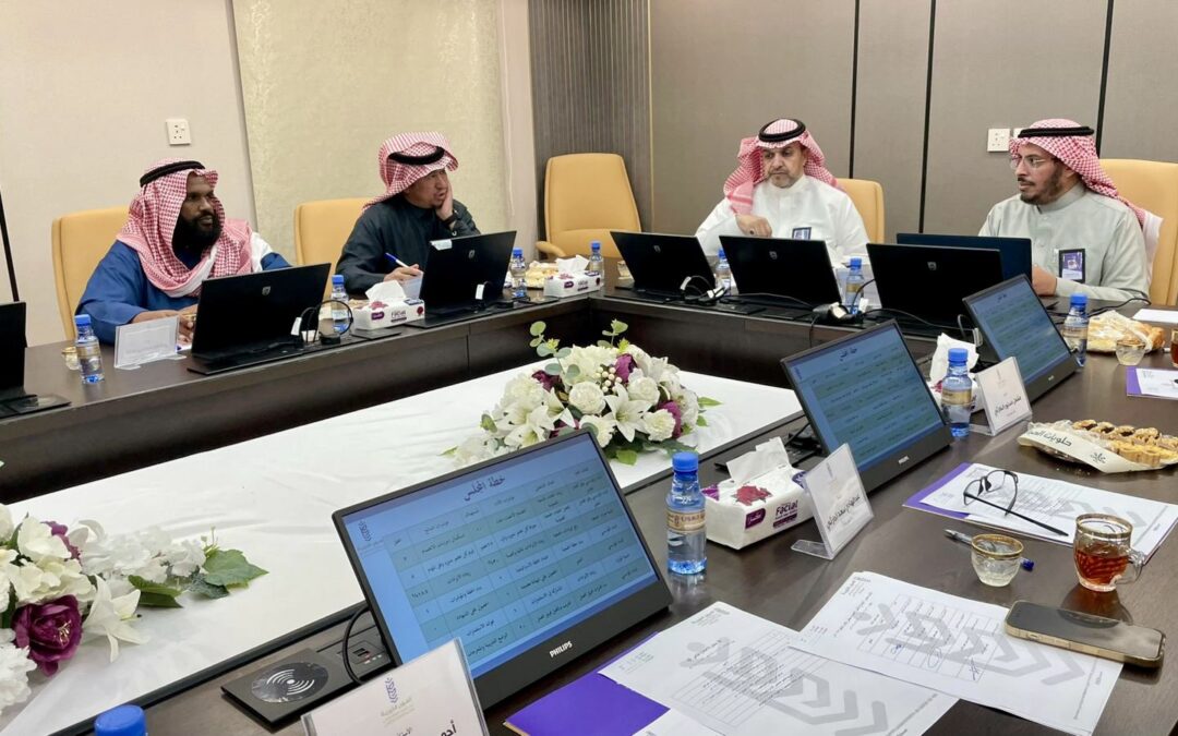 اجتماع مجلس إدارة الثامن لعام 2025 م