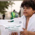 توزيع وجبات إفطار صائم في المواقيت