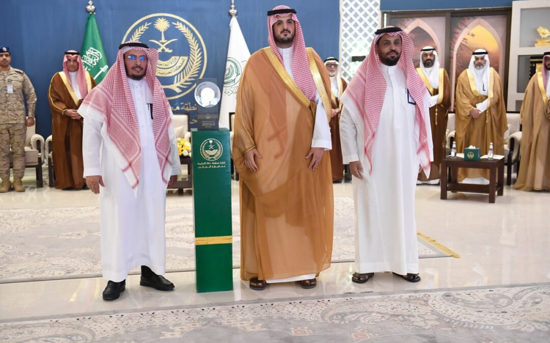 العون الخيرية تتوج بجائزة الطائف للعمل المجتمعي والتطوعي 2025